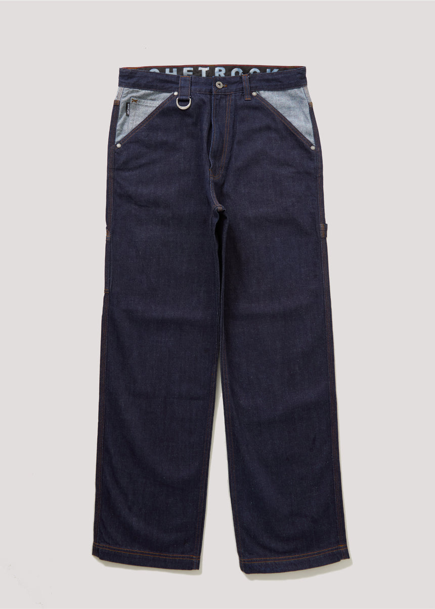 Horizon Jeans