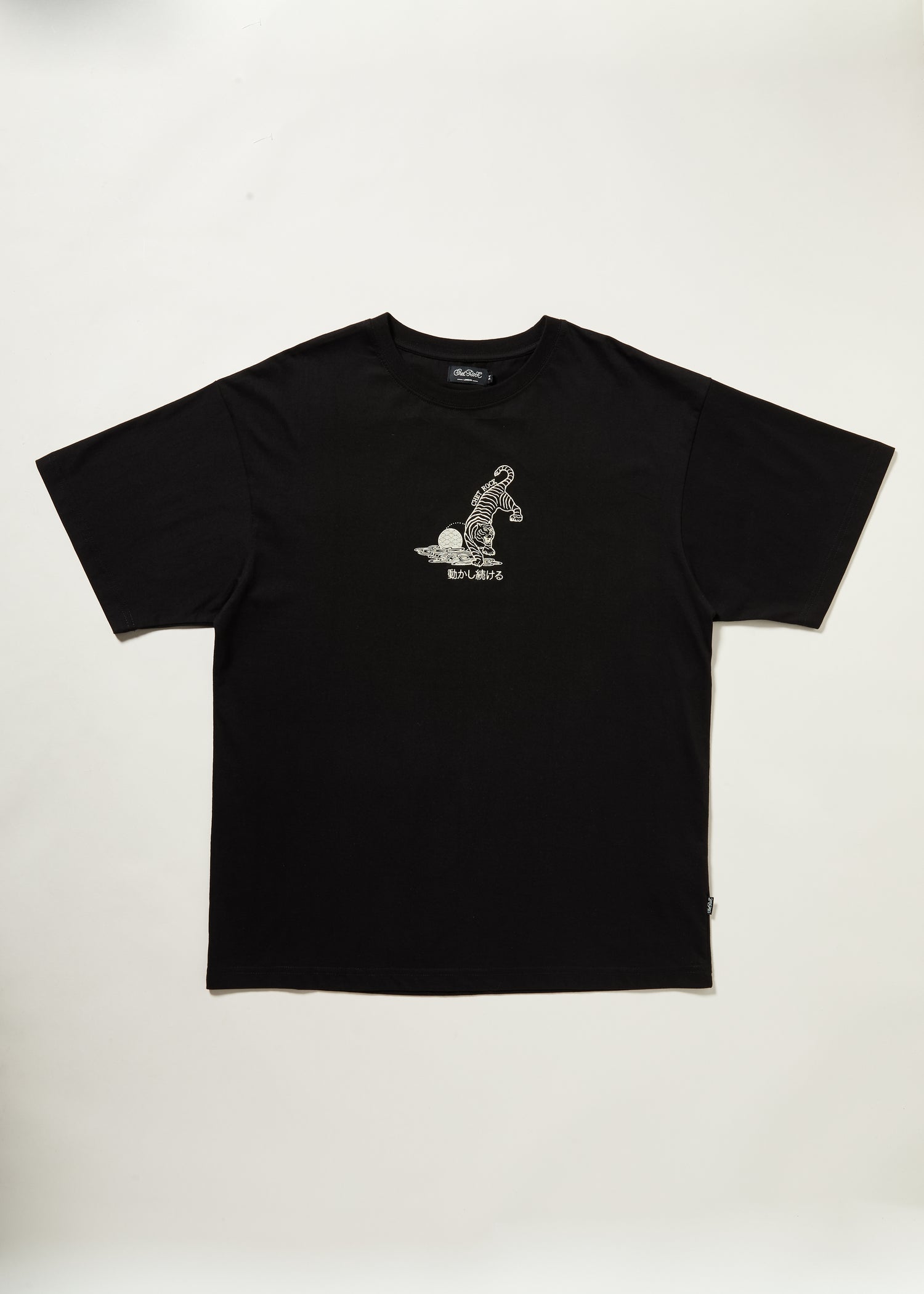 Crouching Tiger T-Shirt
