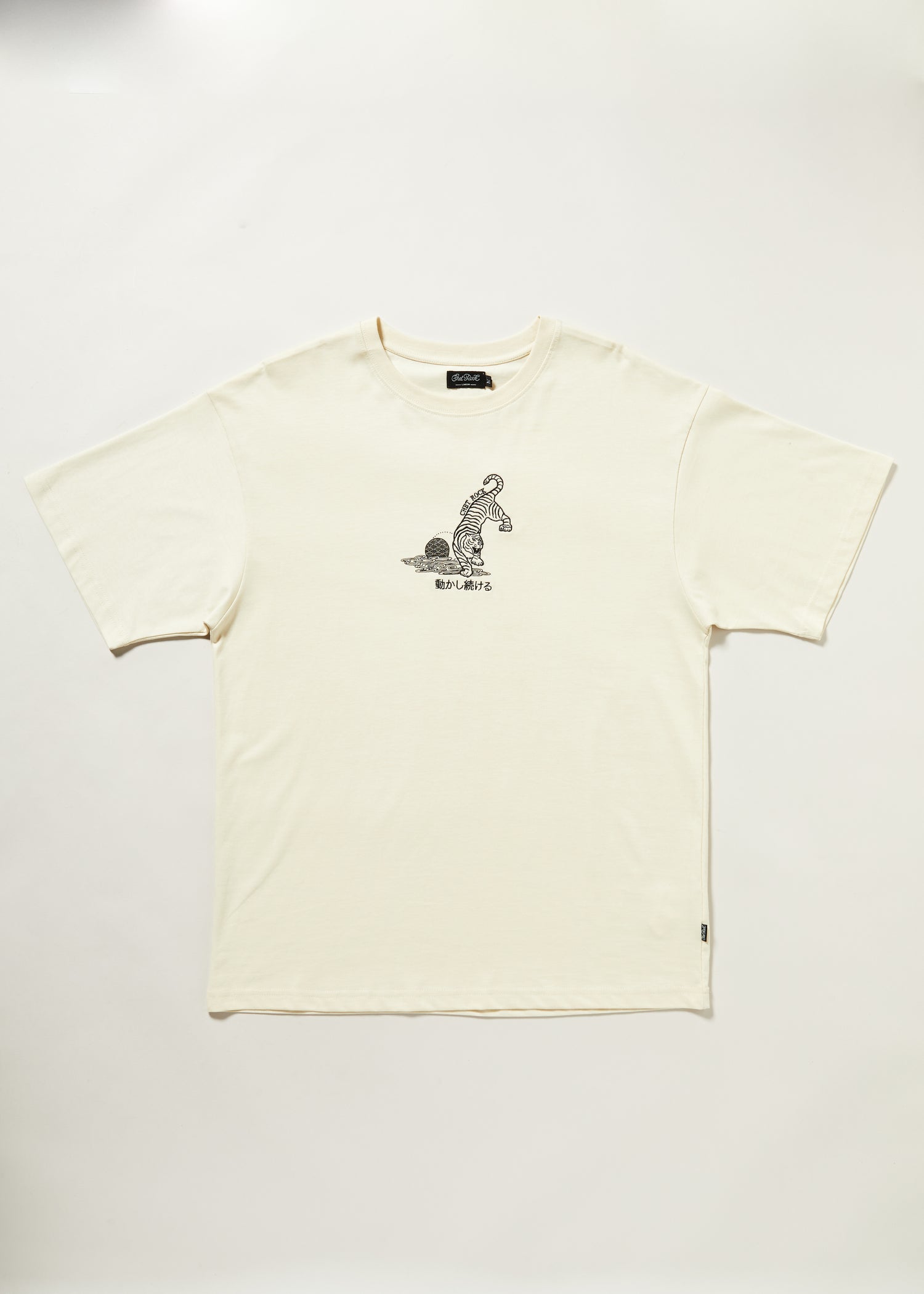 Crouching Tiger T-Shirt