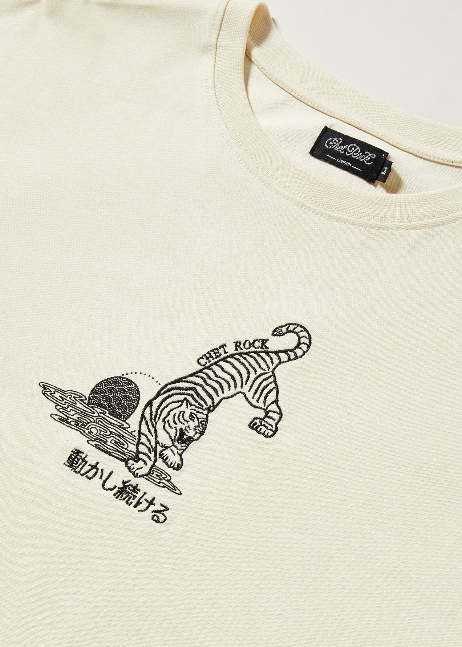 Crouching Tiger T-Shirt