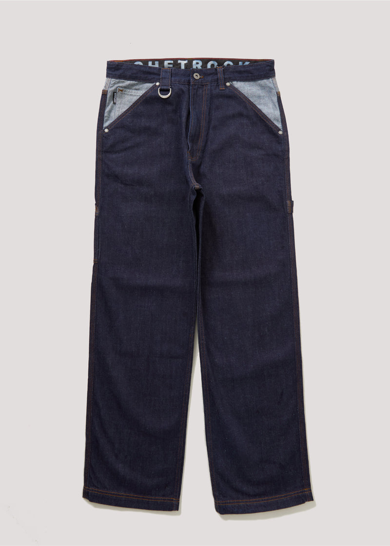 Horizon Jeans