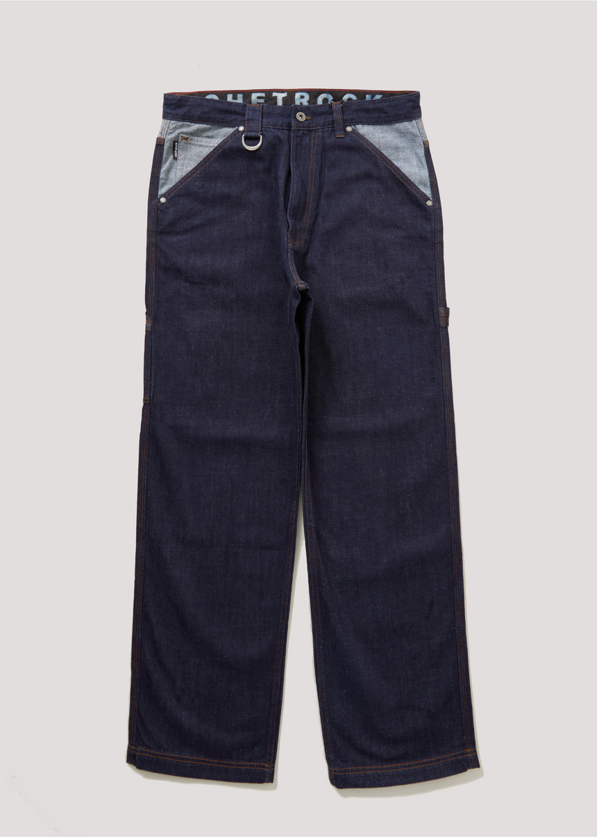 Horizon Jeans
