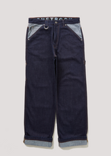 Horizon Jeans