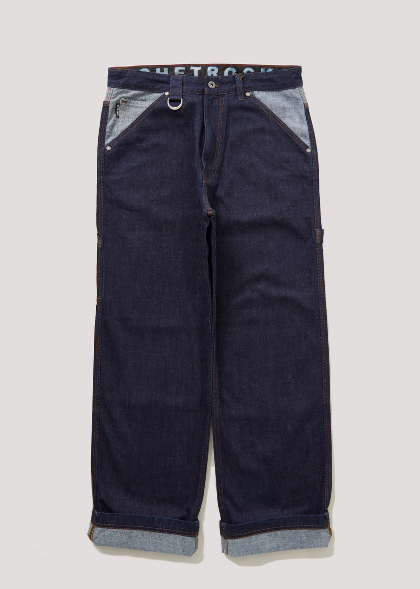 Horizon Jeans