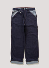 Horizon Jeans