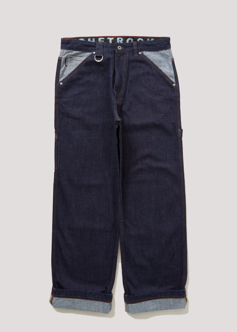 Horizon Jeans
