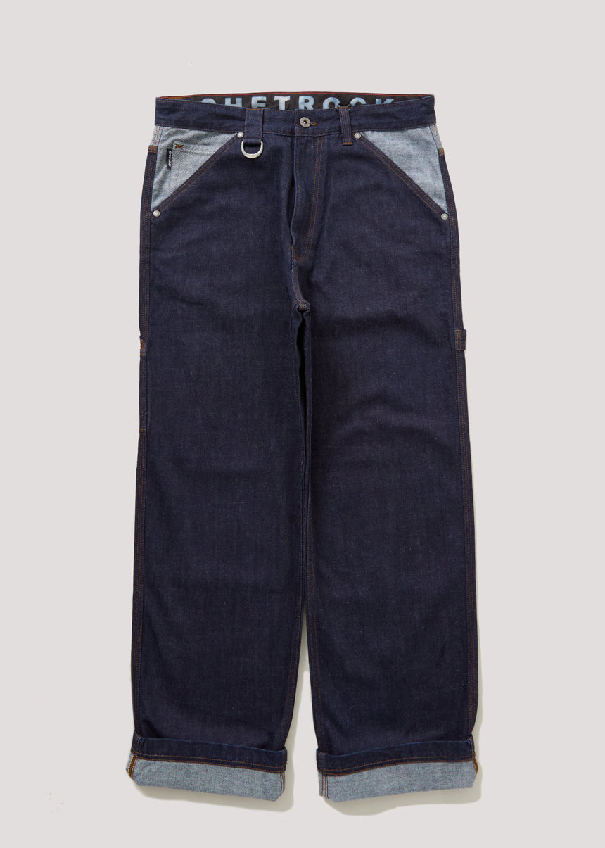 Horizon Jeans