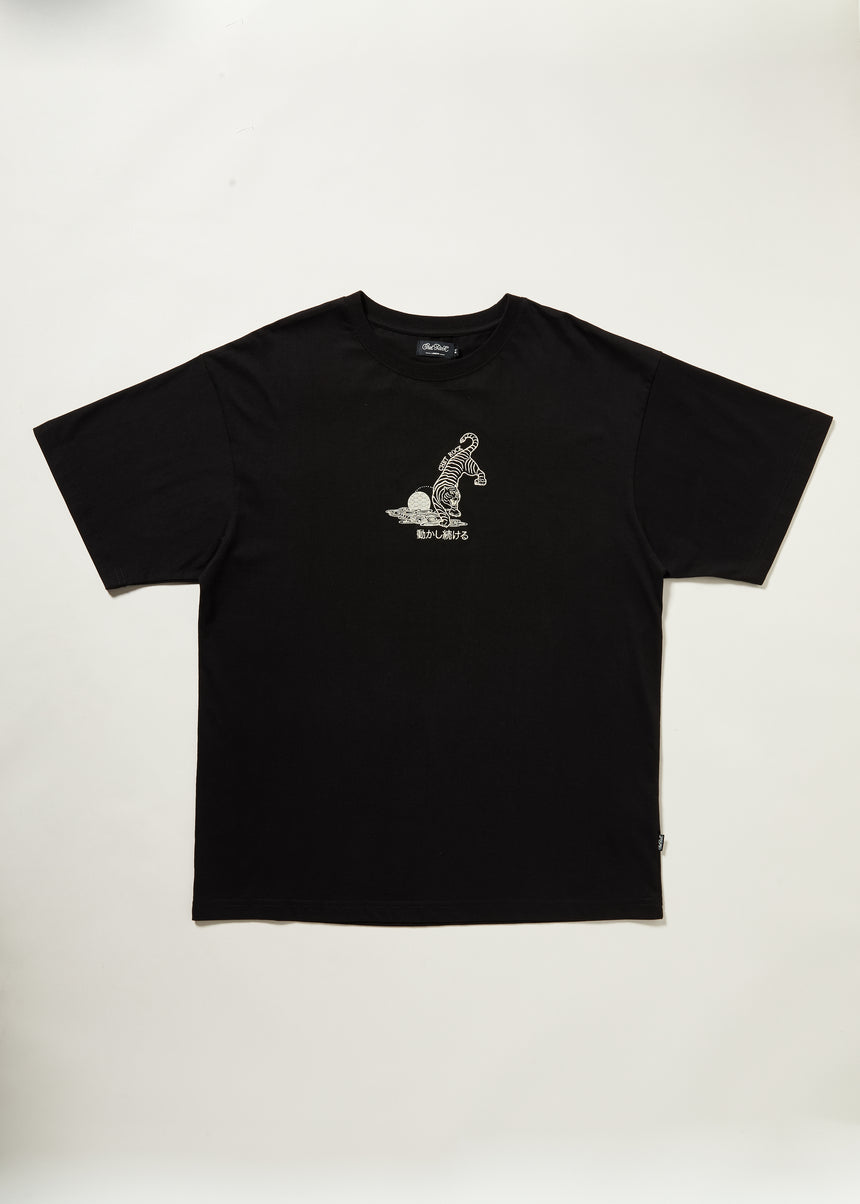 Crouching Tiger T-Shirt