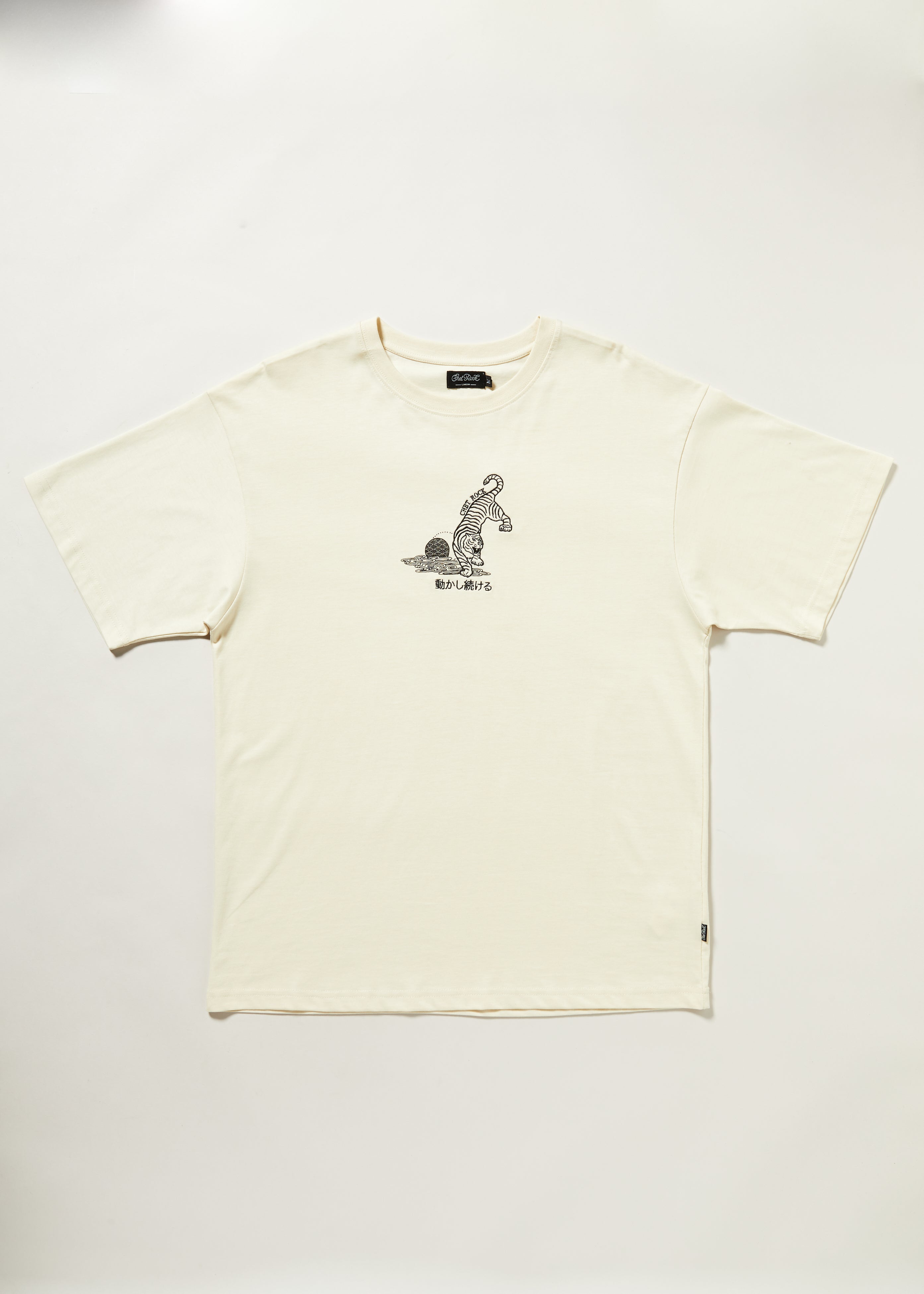 Crouching Tiger T-Shirt