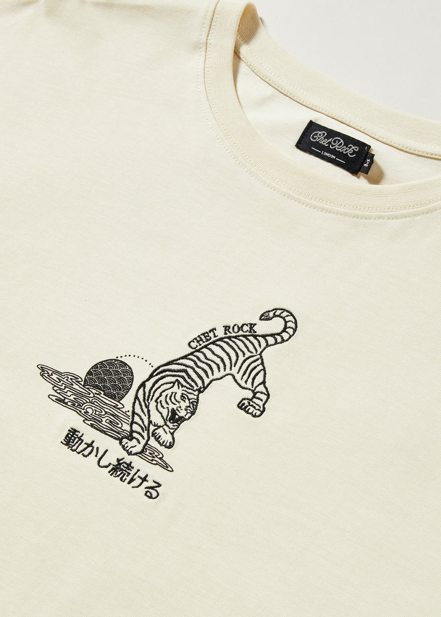 Crouching Tiger T-Shirt